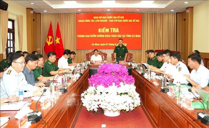 រឹតបន្តឹងការគ្រប់គ្រងនិងចាត់ការយ៉ាងម៉ឺងម៉ាត់ចំពោះការរំលោភលើការនេសាទខុសច្បាប់ (IUU)
